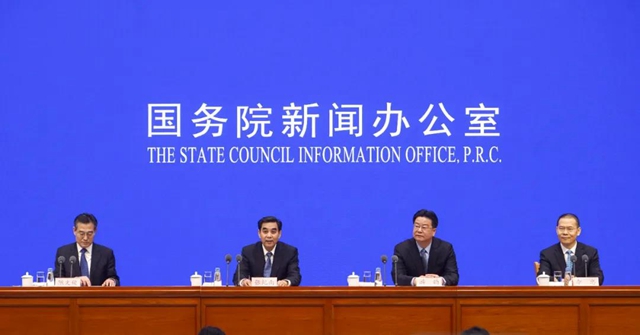 明确了！延迟退休实施原则公布！