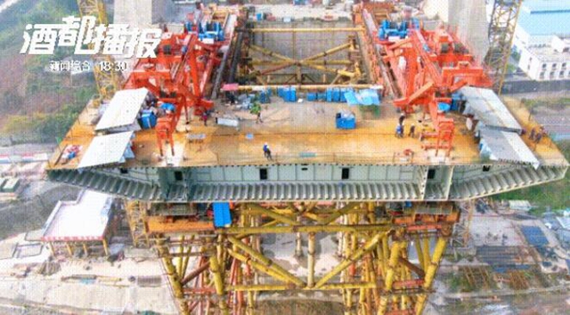 最新进展！宜宾临港长江大桥建成这样了……(图2)