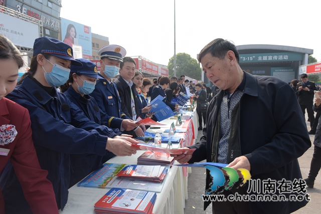 教授如何辨假，销毁伪劣产品！泸州“蓝朋友”为市民上“3.15培训课”(图5)