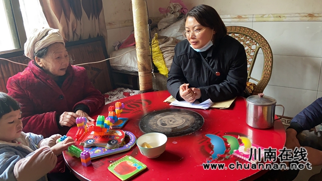 执行“谷”事！古蔺县法院为九旬老人执行到位拖欠十年的赡养粮(图3)