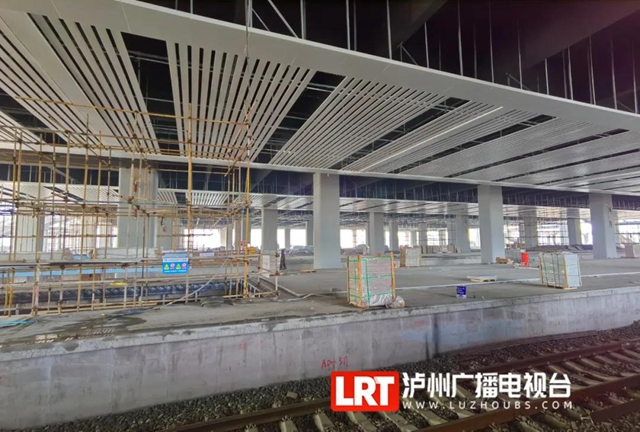 泸州高铁站屋面封顶！(图4)