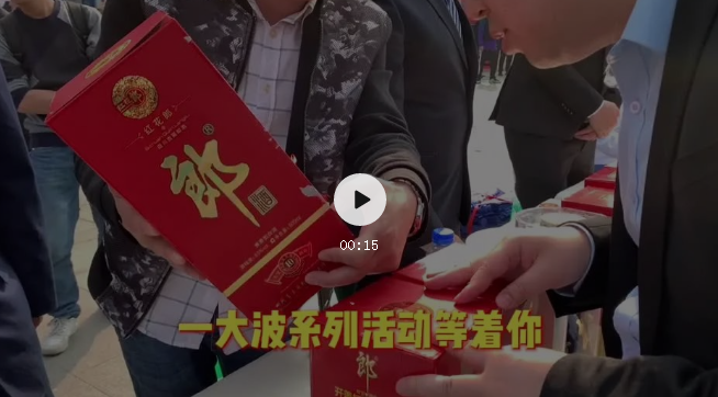 年度消费者喜爱商品有哪些？十大消费维权典型案例是什么？…泸州“3·15”全是干货！