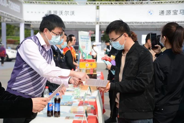 年度消费者喜爱商品有哪些?十大消费维权典型案例是什么?…泸州“3·15”全是干货!(图8) 年度消费者喜爱商品有哪些?十大消费维权典型案例是什么?…泸州“3·15”全是干货!(图8)