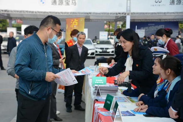 年度消费者喜爱商品有哪些?十大消费维权典型案例是什么?…泸州“3·15”全是干货!(图14) 年度消费者喜爱商品有哪些?十大消费维权典型案例是什么?…泸州“3·15”全是干货!(图14)