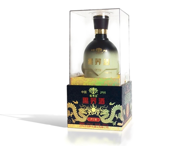 全市只有十家!怡养坊苦荞酒获评“2020年度泸州市消费者喜爱商品”(图2) 全市只有十家!怡养坊苦荞酒获评“2020年度泸州市消费者喜爱商品”(图2)