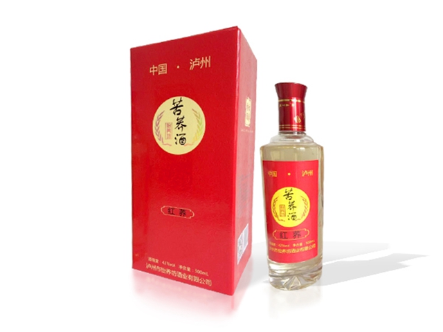 全市只有十家!怡养坊苦荞酒获评“2020年度泸州市消费者喜爱商品”(图3) 全市只有十家!怡养坊苦荞酒获评“2020年度泸州市消费者喜爱商品”(图3)