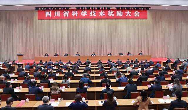 西南医科大学7项成果获省科技进步奖！