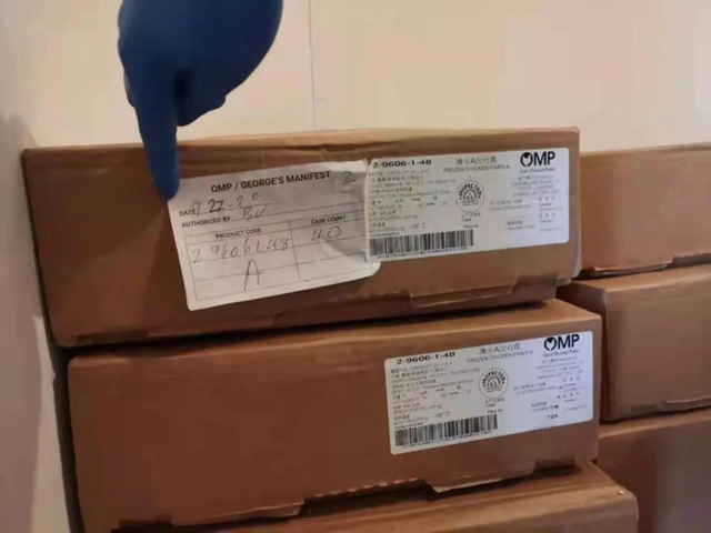 吓人！冷冻鸡爪从隆昌发往纳溪，国产货被调包成进口货！(图2)