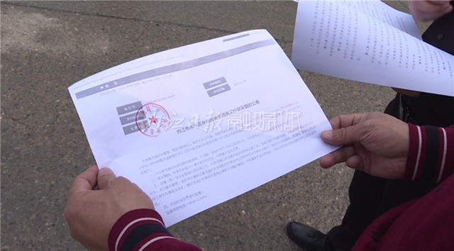 速速扩散!3月1日至9月30日,内江市中区全面禁止这件事(图1) 速速扩散!3月1日至9月30日,内江市中区全面禁止这件事(图1)