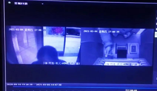 宜宾一女子捡到一张银行卡！猜中密码后，把钱全部取走了！结果……