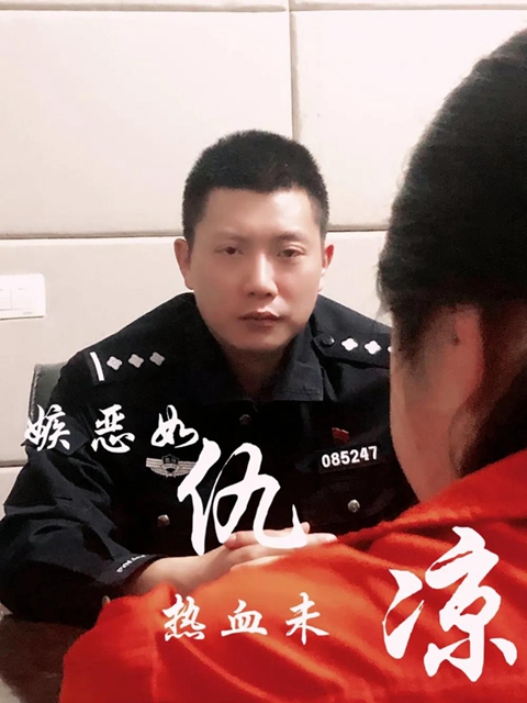 宜宾一女子捡到一张银行卡！猜中密码后，把钱全部取走了！结果……(图2)