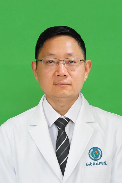 西南医大附院两位教授入选全球学者库2020年度高学术影响力学者(图4)