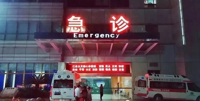 毒蛇提前出关?泸州2人被咬伤住院……(图10) 毒蛇提前出关?泸州2人被咬伤住院……(图10)