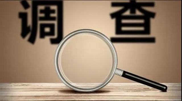 卖新车藏猫腻!纳溪一车商“偷鸡”未成倒赔10万元!(图7) 卖新车藏猫腻!纳溪一车商“偷鸡”未成倒赔10万元!(图7)