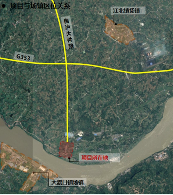 总投资约245亿！泸州这10个项目被列入省重点(图3)