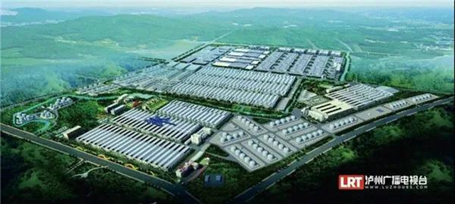 总投资约245亿！泸州这10个项目被列入省重点(图4)