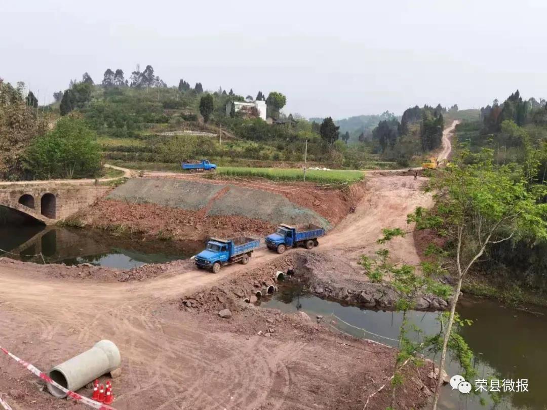 自贡荣县投入2.5亿修路,看看有你的老家吗?(图1) 自贡荣县投入2.5亿修路,看看有你的老家吗?(图1)