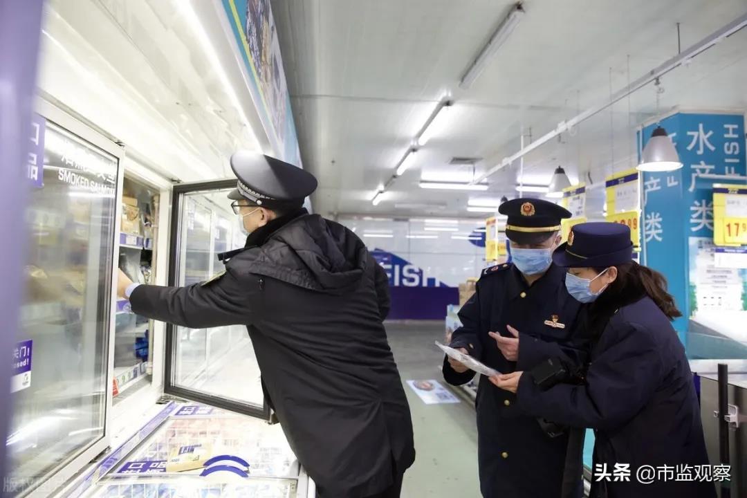 销售不合格冷链食品!宜宾这些店被查!(图1) 销售不合格冷链食品!宜宾这些店被查!(图1)