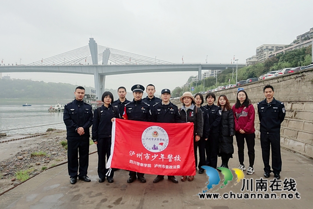 公安趸船成“课堂”！泸州40余名小朋友江上学习防溺水(图7)