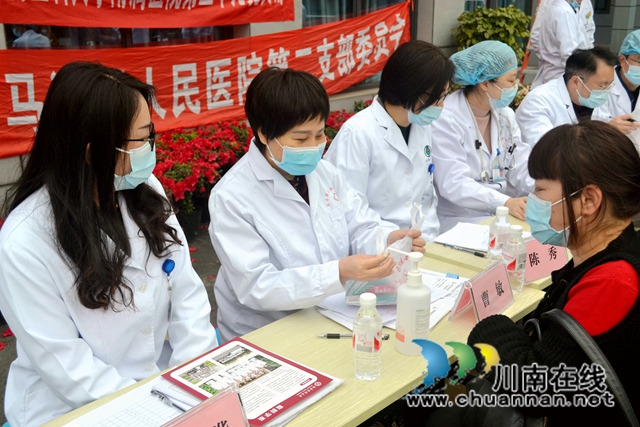 免费义诊进乡村,贴心服务暖人心!九三学社龙马潭区支社组织开展义诊活动(图3) 免费义诊进乡村,贴心服务暖人心!九三学社龙马潭区支社组织开展义诊活动(图3)