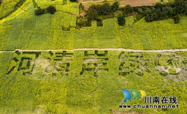 合江县神臂城镇经盘村:“荒滩空地”变身“河清岸绿”(图3) 合江县神臂城镇经盘村:“荒滩空地”变身“河清岸绿”(图3)