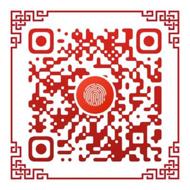 看自贡灯会，如何避堵？怎么更优惠？……(图8)