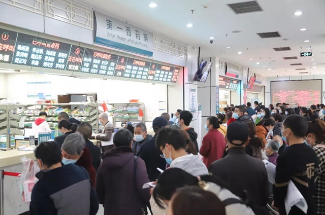 西南医大中医院：连续5天！免费看这些病？(图3)