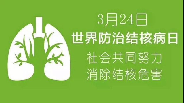 西南医大中医院：连续5天！免费看这些病？(图6)