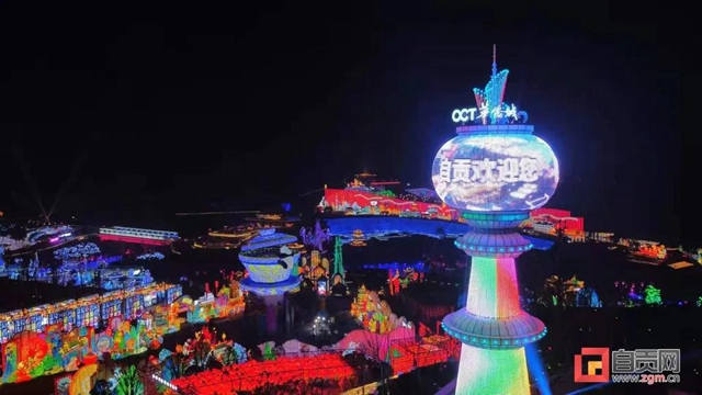 新灯会带动自贡春日“新经济”(图9) 新灯会带动自贡春日“新经济”(图9)