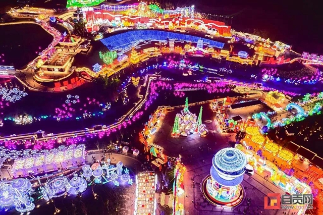 新灯会带动自贡春日“新经济”(图12) 新灯会带动自贡春日“新经济”(图12)