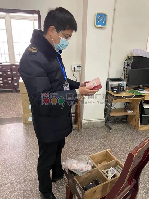 使用过期多年的药品!宜宾市第五人民医院被查!(图2) 使用过期多年的药品!宜宾市第五人民医院被查!(图2)