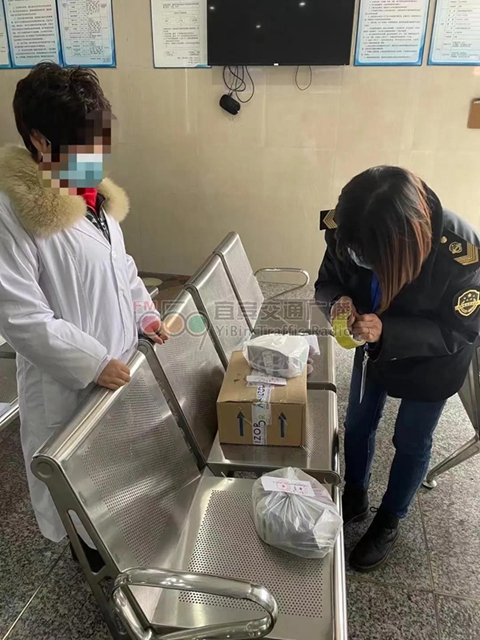 使用过期多年的药品!宜宾市第五人民医院被查!(图3) 使用过期多年的药品!宜宾市第五人民医院被查!(图3)