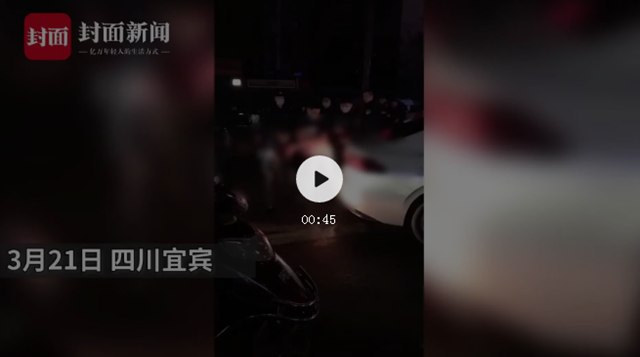 宜宾一男子因感情纠纷伤害女友致死，已被警方控制