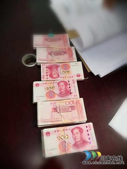 纳溪:工程质量不过关,法院强制执行赔偿款(图2) 纳溪:工程质量不过关,法院强制执行赔偿款(图2)