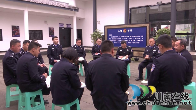 合江:公安战线“老黄牛”,宣讲党史铸忠诚(图4) 合江:公安战线“老黄牛”,宣讲党史铸忠诚(图4)
