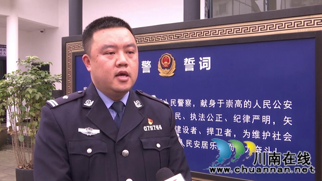 合江:公安战线“老黄牛”,宣讲党史铸忠诚(图5) 合江:公安战线“老黄牛”,宣讲党史铸忠诚(图5)