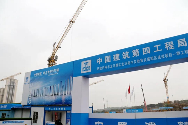 9月1日建成投用，龙马高中最新进展来了！(图4)