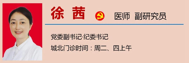 打个哈欠,泸州男子“合不拢嘴”了……(图7) 打个哈欠,泸州男子“合不拢嘴”了……(图7)