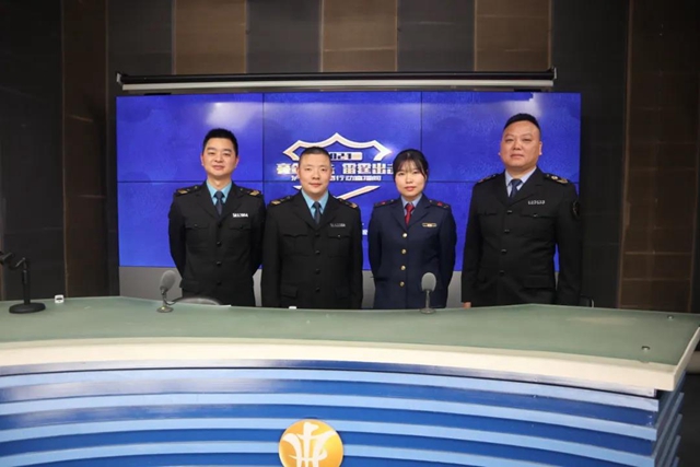 泸州“春雷行动”直播观看量超52万!赶紧回看,还有中奖名哦!(图2) 泸州“春雷行动”直播观看量超52万!赶紧回看,还有中奖名哦!(图2)
