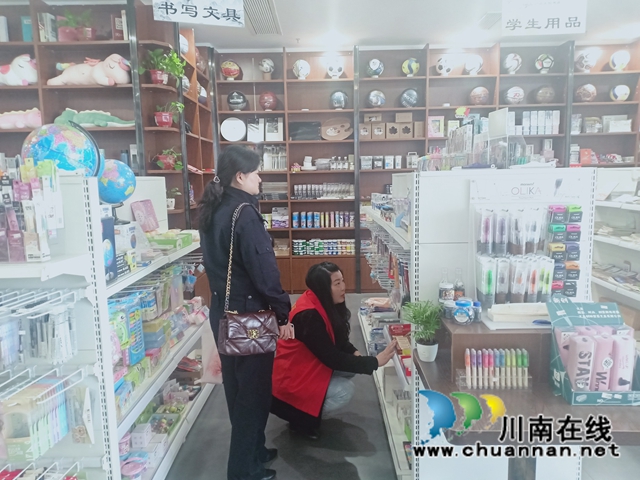 江阳区华阳街道开展校园周边环境整治工作(图2) 江阳区华阳街道开展校园周边环境整治工作(图2)