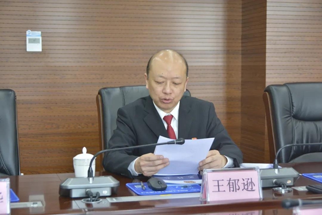 省政法队伍教育整顿第四指导组检查指导江阳法院教育整顿工作(图10) 省政法队伍教育整顿第四指导组检查指导江阳法院教育整顿工作(图10)