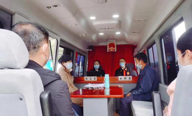 省政法队伍教育整顿第四指导组检查指导江阳法院教育整顿工作(图19) 省政法队伍教育整顿第四指导组检查指导江阳法院教育整顿工作(图19)