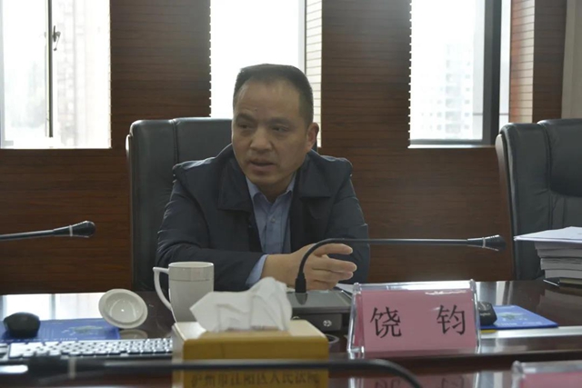 省政法队伍教育整顿第四指导组检查指导江阳法院教育整顿工作(图21) 省政法队伍教育整顿第四指导组检查指导江阳法院教育整顿工作(图21)