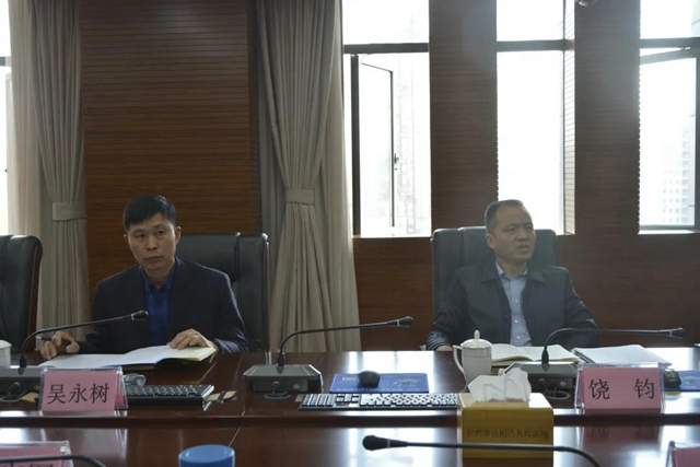省政法队伍教育整顿第四指导组检查指导江阳法院教育整顿工作(图22) 省政法队伍教育整顿第四指导组检查指导江阳法院教育整顿工作(图22)