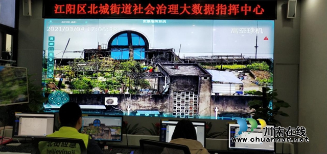 江阳区北城街道高空球机助力禁毒工作占领新高地