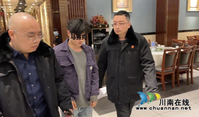 龙马潭法院：为申请人购买爱心悬赏保险，33天将被执行人抓获