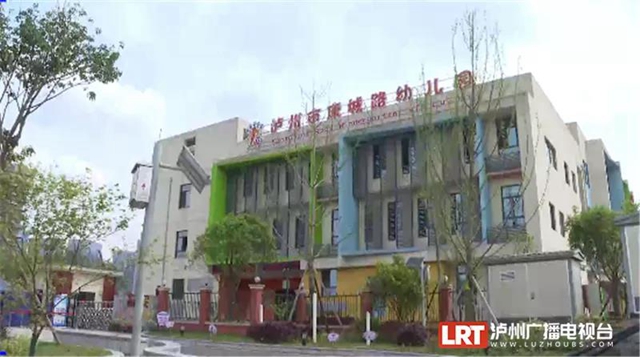 新增8000多个学位！泸州这些学校正在建设中(图5)