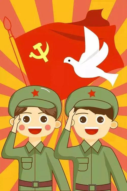 西南医大中医院“’医’心向党　献礼百年”征集活动正式启动(图3)