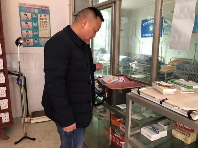 纳溪：出诊包内藏过期医疗器械，卫生站被行政处罚(图2)