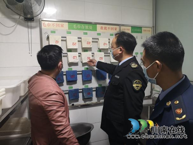 合江县“逢十查餐厅”行动3月红黑榜公布(图8)